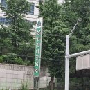 상대원시장 이미지