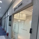 원더여성의원 | 대전 질쎄라 후기 출산 후 질이완 고민, 원더필까지 받고 만족한 내돈내산 후기