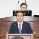이전유통 웹이코노미