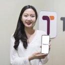 하나카서비스 이미지