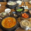 [오산역 맛집] 금가네장터 소머리국밥 수육국밥 맛있는 곳(오색전 가능)