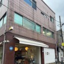 터프팅, 하나뿐인 나만의 거울만들기