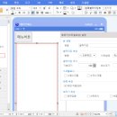 스마트 메이커
