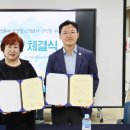 강동현대요양보호사교육원