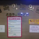 하늘의원 이미지