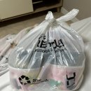 프롬미애 이미지