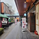 커낼워크 가을동3 이미지