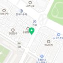 길동우동송파동점