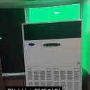 영남에어컨 이미지