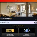 위성전화 | 시타딘 람블라스 바르셀로나 후기 스튜디오 세탁기