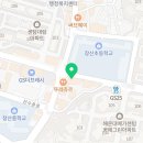 건강드림가정의학과의원 이미지