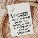 연천재인폭포오토캠핑장 | 여유와 즐거움이 가득한 캠핑장 : 연천재인폭포오토캠핑장 후기