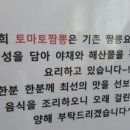 새애월 이미지