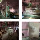 금오대로 도로변 이미지