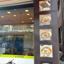 한끼김밥앤라면 이미지