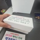 백경종합인쇄
