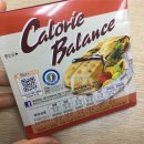 냠냠밸런스 이미지