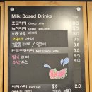 커피에반하다성남 - 29887 | 커피에반하다성남