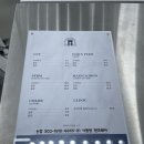 아뜰랑 맨즈헤어 신사역점 이미지