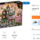 몽키버블티 이미지
