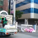 백조아파트경로당 이미지