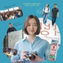 웰메이드진주 - 진주시 진양호로 228 | 웰메이드진주