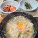 본가 황태마을 이미지