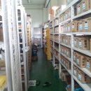 도원종합상사 이미지