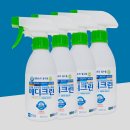 주식회사 코리아메디 이미지