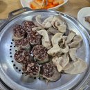 초연이네 전이랑 김밥이랑 다이닝코드