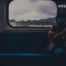 광양칠성노인요양원 네이버블로그