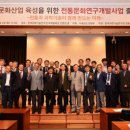 우석엔지니어링 이미지