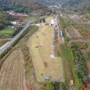 내동유수 파크골프장 이미지