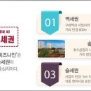 첨단문구센터 이미지