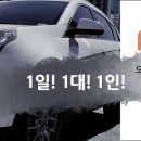 맑음카케어
