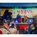 군산교육문화회관 이미지