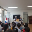 가야송림어린이집 이미지