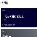 더끌림STAY 이미지