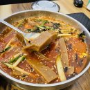 도토리국밥천국 이미지