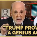 Trump Proves He's A Genius Again ! 이미지