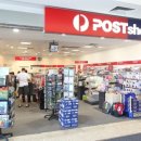 ＜호주뉴스,호주 포스트＞ Australia Post to extend its trading hours 이미지