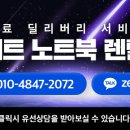 안산단원한방병원 이미지