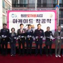 부곡시장길 이미지