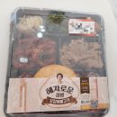 GS25 노은한화점 이미지