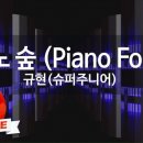 금영슈퍼 이미지