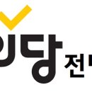 (주)창명물류 이미지