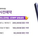 퍼플주니어&키즈카페 이미지