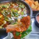 서원골유황오리 이미지