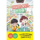 라곰 이미지