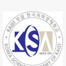 아이온수학과학학원